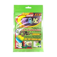 Bravo-U Super Clean 魔力除塵清潔膠, 黃色, 2包