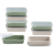 Ahtty home 備餐單層便當盒, 奶油 + 薄荷, 8個