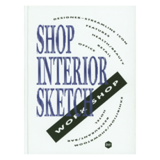 Shop Interior Sketch, Bookinuseu, Bookinus編輯部