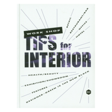 Tips For Interior, Bookinus, Bookinus編輯部