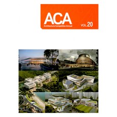 ACA 20, archiworld(建築世界), archiworld(建築世界) 編輯部