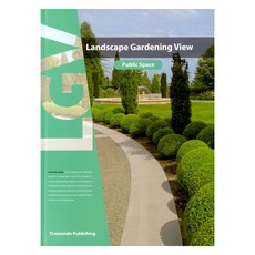 Landscape Gardening view(Public Space), Crescendo Publishing, 白熙建