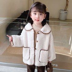 Starbean 女童雙口袋翻領羊羔毛外套