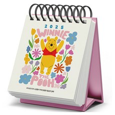 2025年迪士尼小熊維尼與365天如蜂蜜般甜蜜的日曆, 1個, 混合色