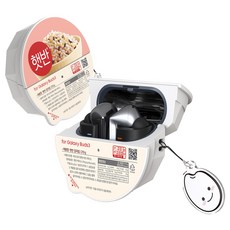Galaxy Buds3 Pro 햇반造型保護殼, 雜糧, 1個
