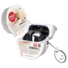 Galaxy Buds3 Pro 햇반造型保護殼, 白米, 1個