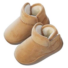 KIZTREE 兒童防寒毛靴 DZ-474