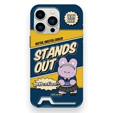 디자인플러스 Y2K레트로 카드 포켓 하드 휴대폰 케이스