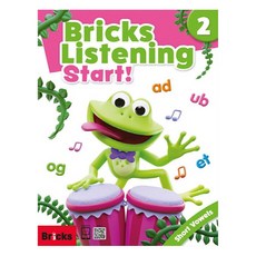 Listening Start! Student Book + Workbook + E.CODE Content Group Anne Miranda, Bricks, 초등 1-1/2