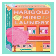The Marigold Mind Laundry, The Dial Press