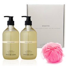 DEMETER 어스 迷迭香洗髮精 500ml 2入 + 沐浴球 + 禮盒組, 1套