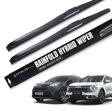 FEYNLAB Rainfold 混合雨刷套裝, 起亞 Sportage NQ5 (2021年~至今)