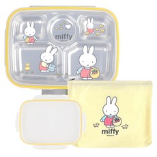 米菲粉彩不銹鋼盤套裝, 混色, 食品托盤+人物蓋+平蓋+托盤袋