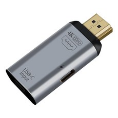 魔宙 新版可支援Type-c母轉HDMI規格 4K 60Hz 100W 影音轉接頭, 10cm, 銀色 + 黑色, 1個