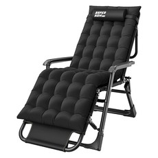 다퍼남 HALK 접이식 의자침대 + 목베게 + 쿠션 + 보관가방 세트, 블랙