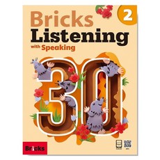 Listening with Speaking 30 2 Content Group, Bricks
