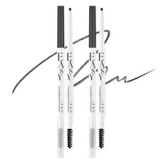 IPKN 輕鬆描繪纖細眉筆, 01號 灰色, 2個