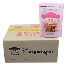 魚脯脆片, 20包, 80g