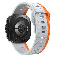 HAMATE Galaxy手錶六角形矽膠環狀錶帶, 橘灰色, 1個