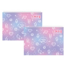 아이비스 스케치북 보석패턴, 8절, 2개, 25매