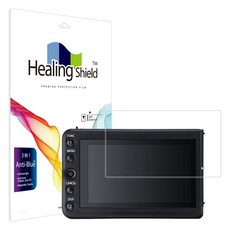 Healing Shield Canon 螢幕保護貼 2片組, 1套, LM-V2