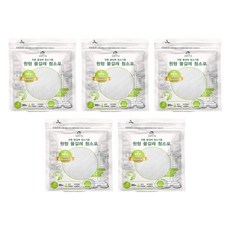 Back to Basics 圓形濕拖布 20片, 5個