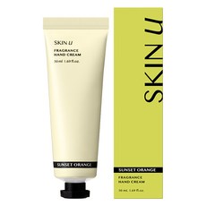 Skinu 日落橙香香氛高保濕護手霜 橙花, 50ml, 1個