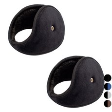 Elsso 發熱保暖冬季防寒耳罩 2入