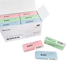 HWARANG 合格隨機字句橡皮擦, 24個, 粉紅色 + 綠色 + 藍色