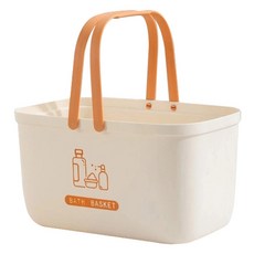 PEONIST 可瀝水沐浴籃, 橘色