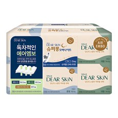 DEAR SKIN 空氣壓花衛生棉 蝶翼, 84片, M(26cm) 16片 x 3包，L(29cm) 14片 x 2包，夜用超長型(43cm) 8片, 1袋