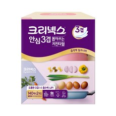 Kleenex 舒潔 安心三層抽取式廚房紙巾 140張, 2包, 1盒