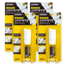 OKONG 貼紙去除筆 9ml, 4個