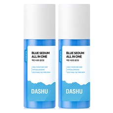 DASHU Blue Sedum多效男士護膚乳, 2瓶, 150ml