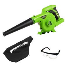 greenworks 24V 無線充電小型鼓風機 2402673 + 安全護目鏡, 1套, 主產品(無附加電池)
