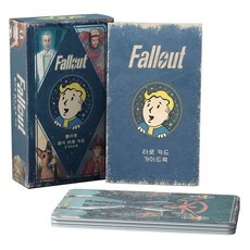 Fallout 異塵餘生官方塔羅牌指南書, 橡子, Tory Shaffer (作者) / Kim Min-seong (譯者) / Ronnie Centeno (插畫家)