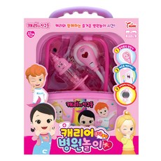 THINK Toys 凱莉與朋友們 手提箱醫院遊戲, 1個, 混合顏色