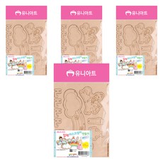 유니아트 입체걸이 만들기 세트 W014, 왕자공주, 4세트