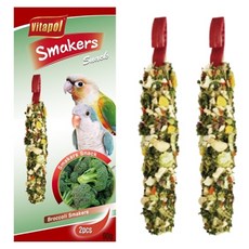 비타폴 브로콜리 영양바 2p zvp-1139, 90g, 1개