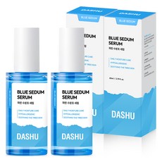 DASHU 男孩藍保濕精華液, 2個, 65ml