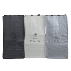 簡約線條單色長而方便的回收分類垃圾箱 3種組, 混色