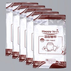 Happy lock 醃泡菜袋, 5個, 小型(約5棵), 2入