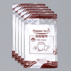 Happy lock 泡菜袋, 5個, 中型(約10顆), 2入