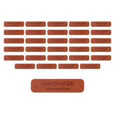 簡約風手工限量版皮革標籤, 30個, 棕色