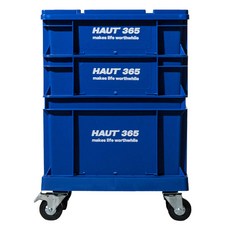 banaco Haut 多功能收納組裝推車, 藍色