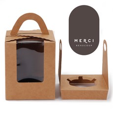 indi.k 瑪芬單入盒 40p + 托盤 40p + 貼紙 40p 套組, 牛皮色, 1套