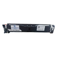 토너피아 캐논 호환 CRG-069HBK, 검정, 1개
