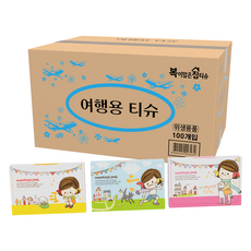 Bokimanheunjip 旅行用面紙, 100個, 1枚入