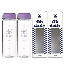 오데일리 트라이탄 보온보냉 물병, 퍼플, 500ml, 2개