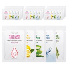 EasyMind 蘆薈面膜+膠原蛋白面膜+維他命面膜+茶樹面膜+玻尿酸面膜組, 1組, 50片